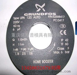 精密之美 金銀首飾專用激光刻字打標(biāo)機(jī)的價值與應(yīng)用